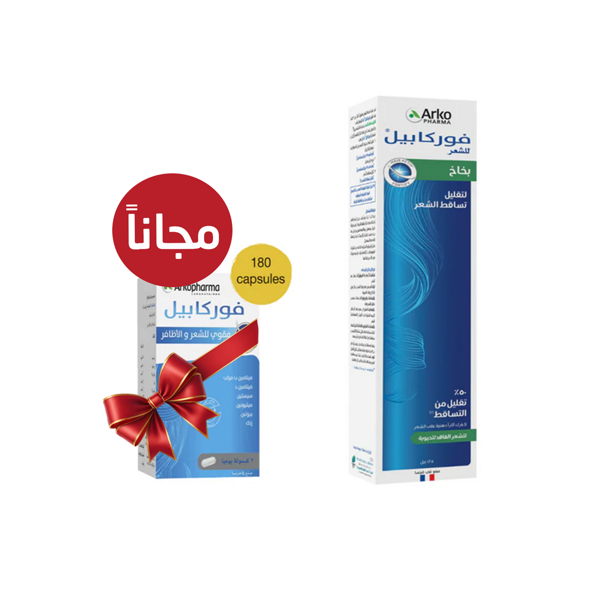مجموعة العناية المكثفة سبراي و كبسولات للعناية العميقة من فوركابيل | Arkopharma