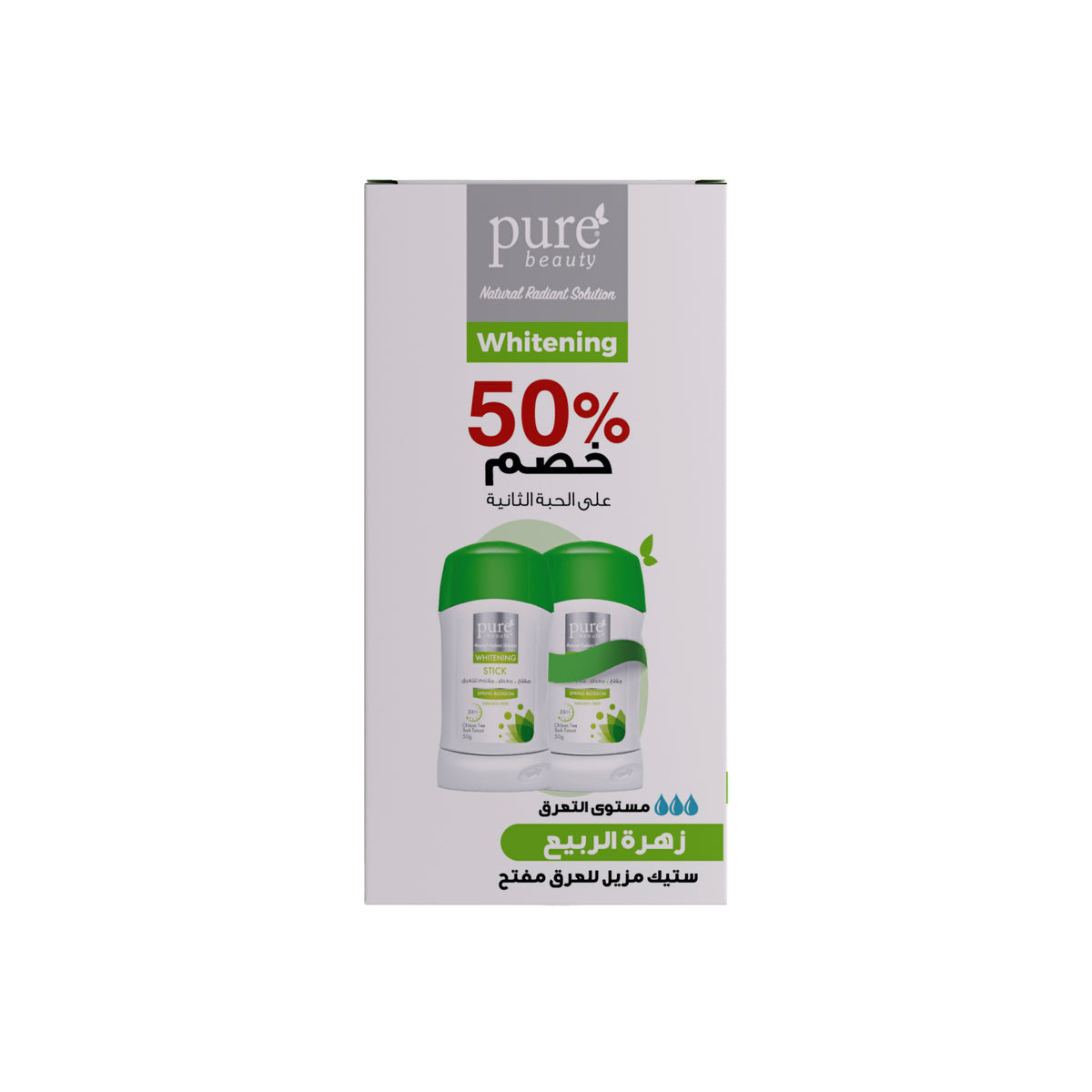 بيور بيوتي ستيك المفتح المقاوم للتعرق سبرينغ بلوسوم 50 غرام (50% خصم على الحبة الثانية) | Pure Beauty