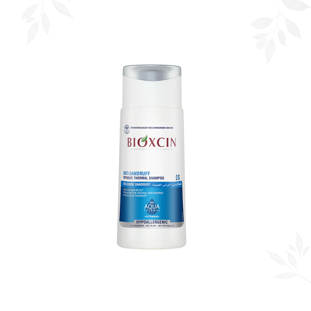 Bioxcin|بيوكسين شامبو - شامبومركز ضد القشرة