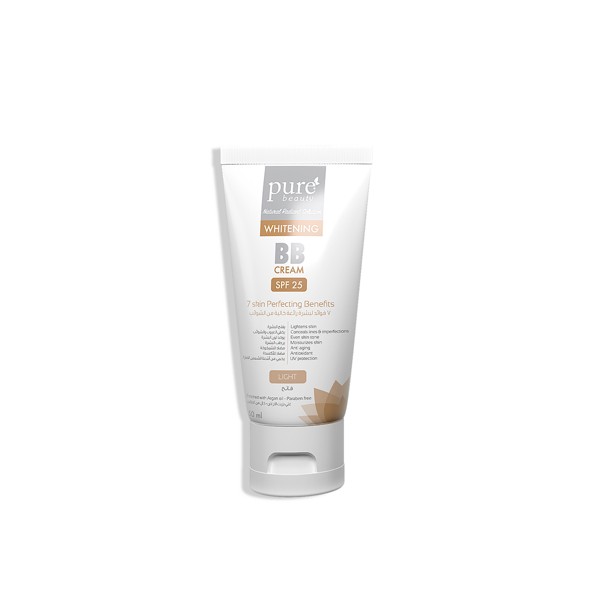 50g - كريم بيور بيوتي فاتح تفتيح بي بي مع واقي شمسي بعامل حماية 25 | Pure Beauty