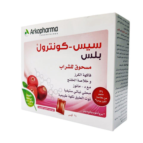 سيس ـ كونترول بلس 14 كيس | Arkopharma