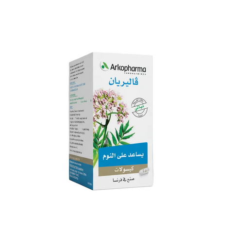 صحة الجسم- فاليريان كبسول للمساعدة على النوم -45كبسوله | Arkopharma
