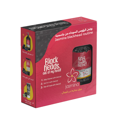مجموعة الرؤوس السوداء (BLACK Heads) | JASMINA