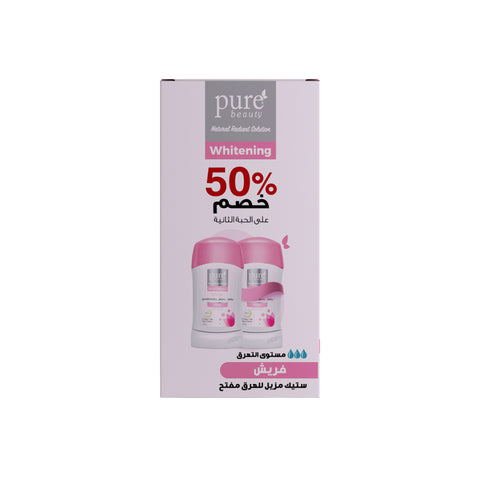 بيور بيوتي ستيك المفتح المقاوم للتعرق فرش 50  غرام (50% خصم على الحبة الثانية) | Pure Beauty