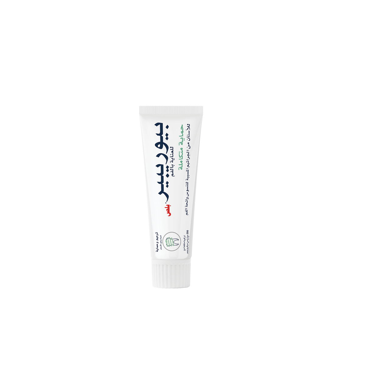 بيوريبير بلص معجون أسنان للحماية المتكاملة للأسنان 75 مل | Biorepair