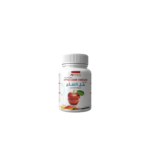 خل التفاح 60 كبسولة | NAFEESpharma