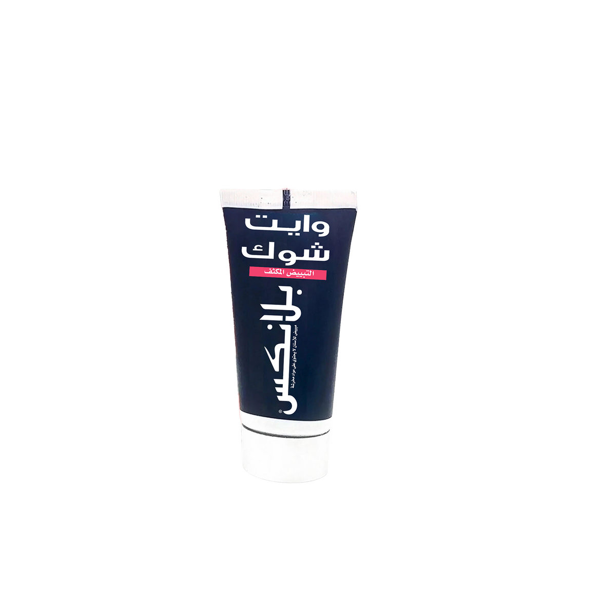 بلانكس جهاز وايت شوك  تبييض الاسنان 50مل | Blanx