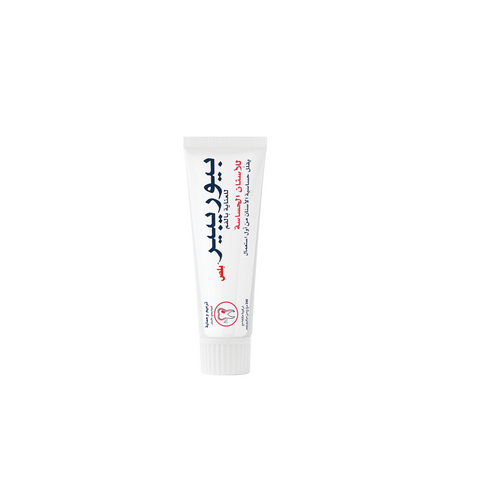 بيوريبير بلص معجون أسنان لحساسية الأسنان 75 مل | Biorepair