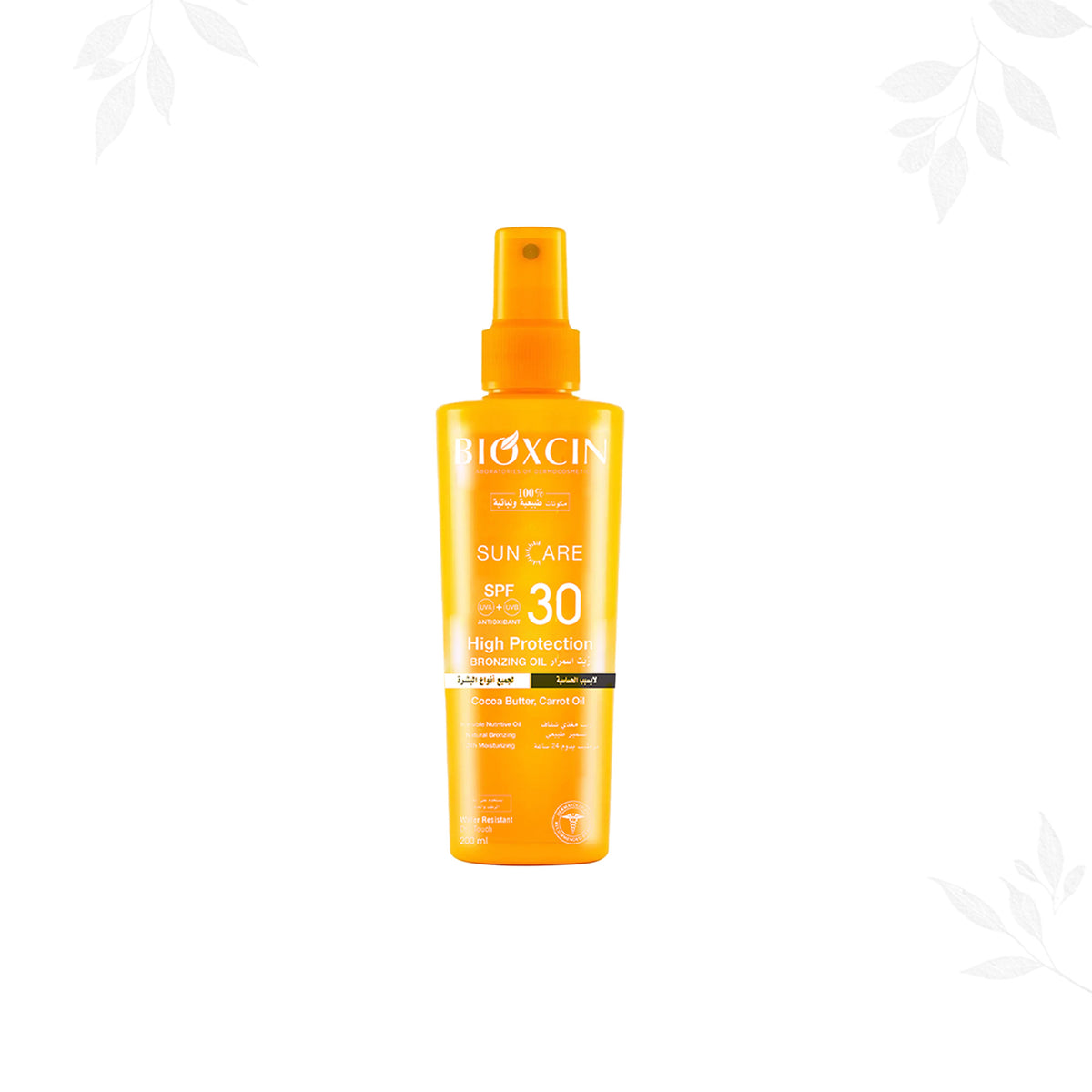 Bioxcin|بيوكسين زيت -  زيت اسمرار عامل حماية +30 SPF