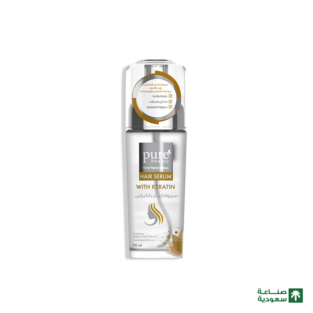 سيروم بيور بيوتي للشعر بالكيراتين - 90 مل | Pure Beauty