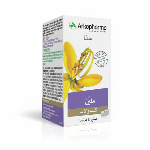 مكمل غذائي من اركوفارما- سنا كبسولات للإمساك العارض- 45 كبسولة | Arkopharma
