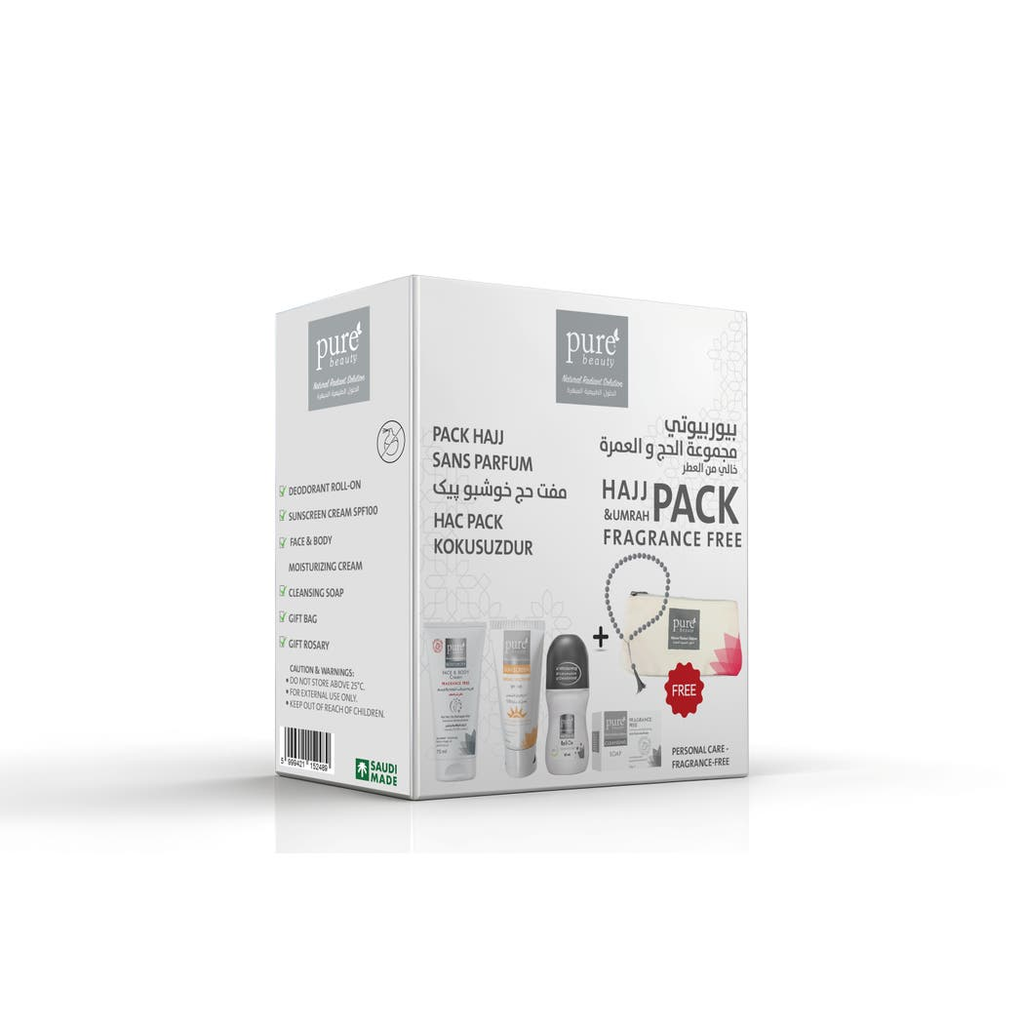 PUREBEAUTY |مجموعة الحج والعمرة خالي من العطر من بيور بيوتي