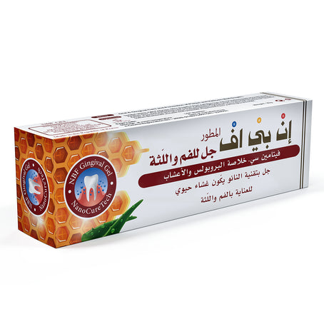 إن بي اف المطور- جل للفم واللثة -30 جم | NBF