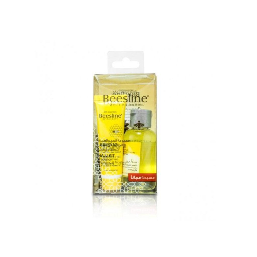 Beesline |بزلين - مجموعة الحج والعمرة خالية من العطر